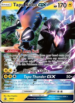 Kapu-Riki GX