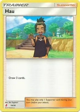 Hau