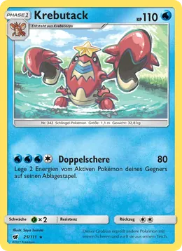 Krebutack