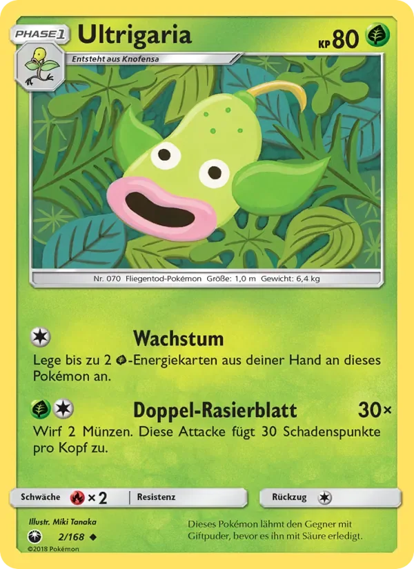 Ultrigaria