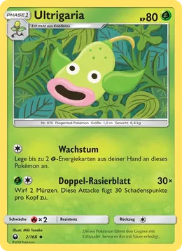 Ultrigaria