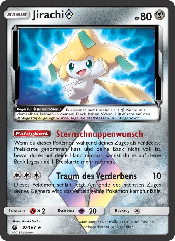 Jirachi ◇