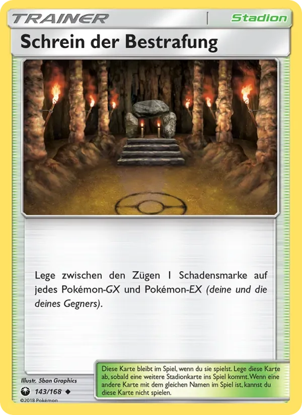 Schrein der Bestrafung