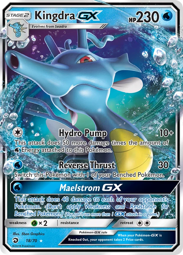 Seedraking GX