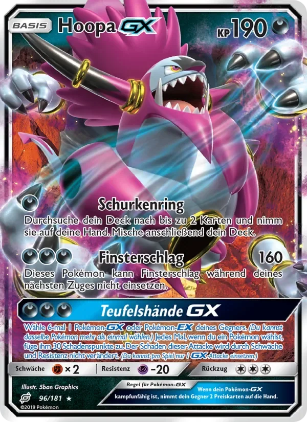 Hoopa GX