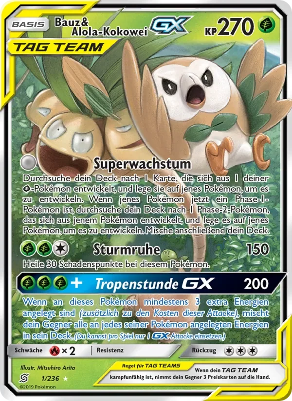 Bauz & Alola-Kokowei GX