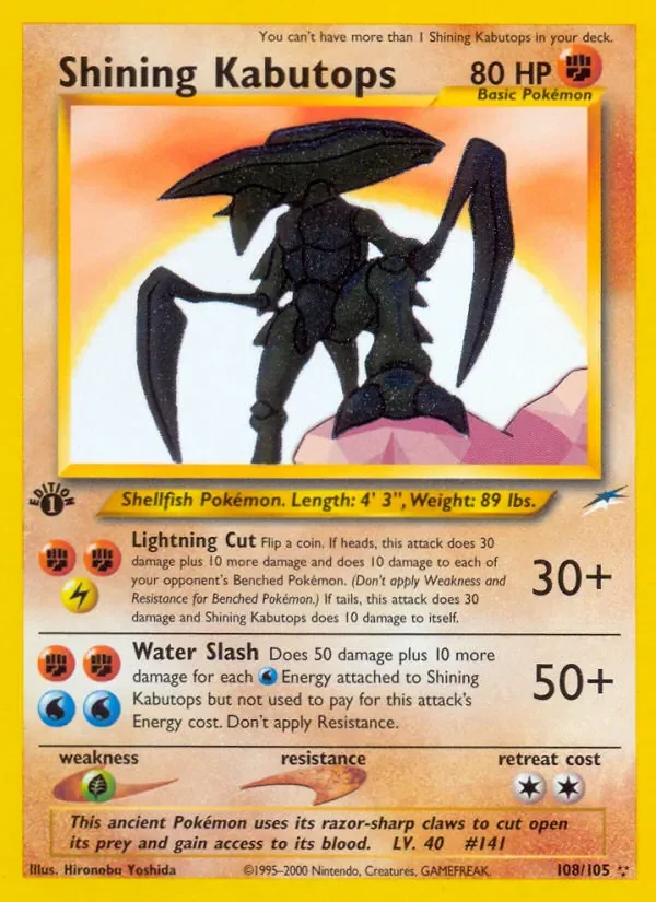 Schimmerndes Kabutops