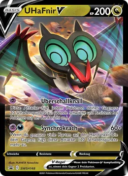 UHaFnir V
