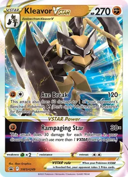 Axantor VSTAR