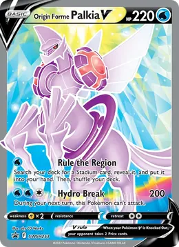 Ur-Palkia V