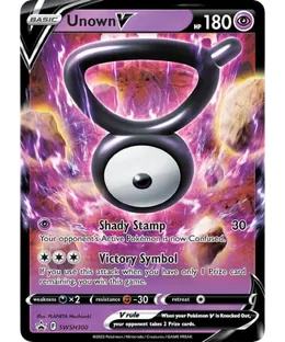 Icognito V