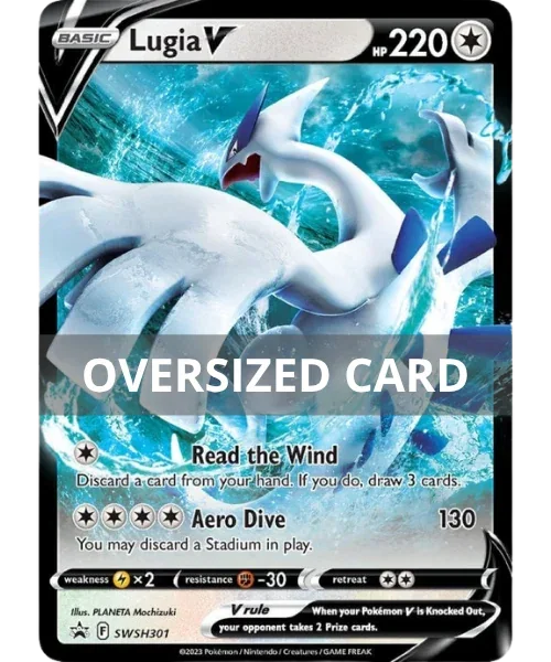 Lugia V