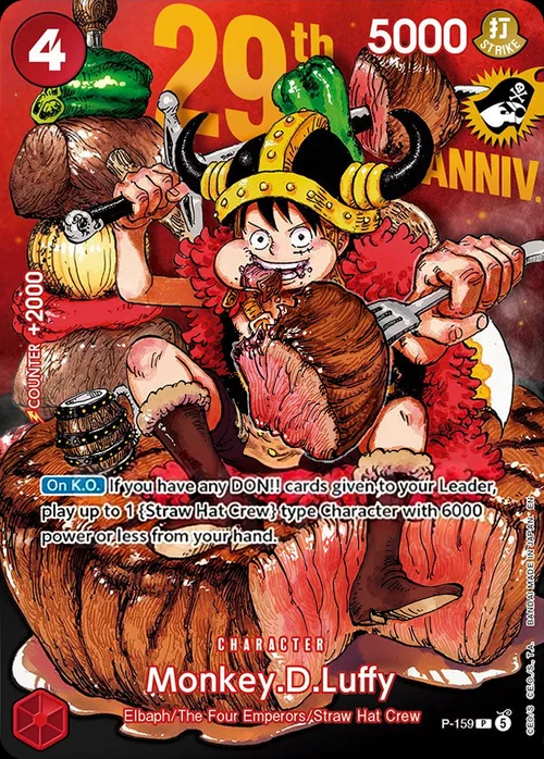 Monkey.D.Luffy