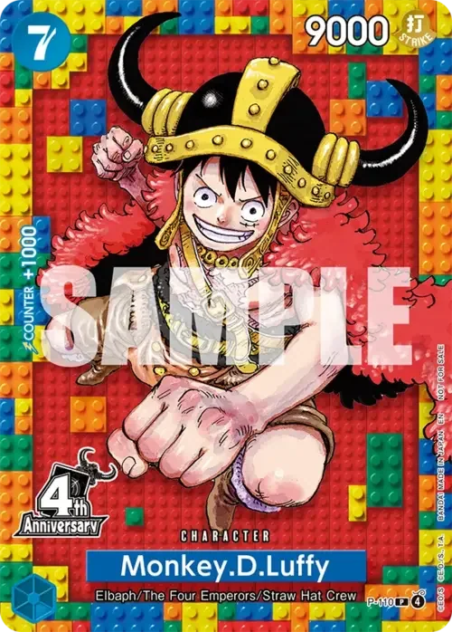 Monkey.D.Luffy