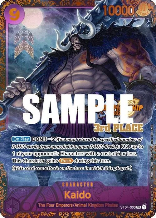 Kaido