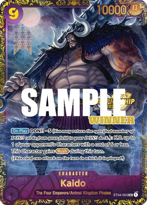 Kaido