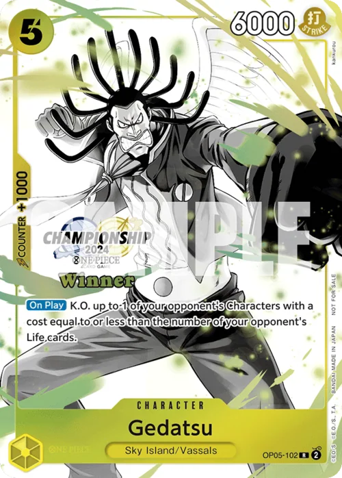 Gedatsu