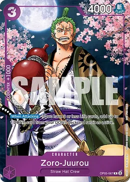 Zoro-Juurou
