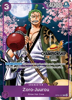 Zoro-Juurou