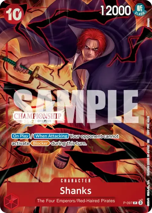 Shanks