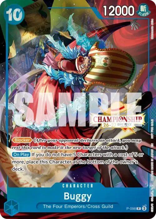 Shanks