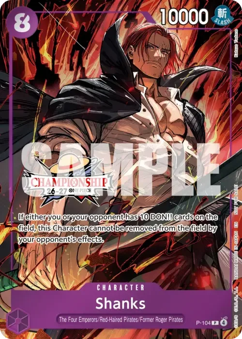 Shanks