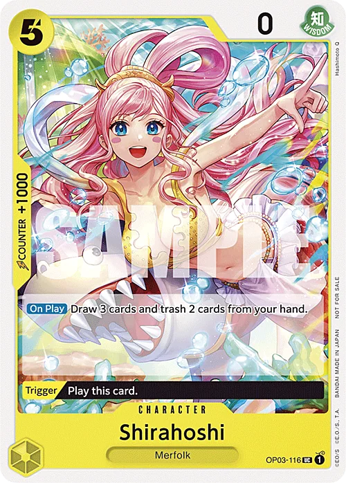 Shirahoshi