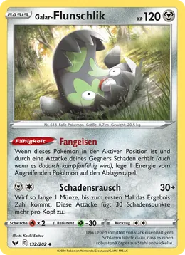 Galar-Flunschlik