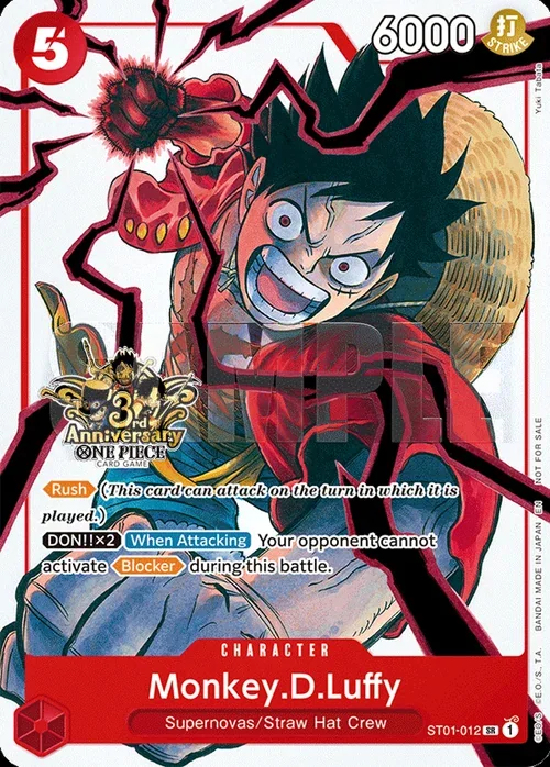 Monkey.D.Luffy