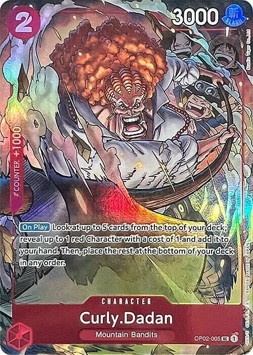 Curly.Dadan