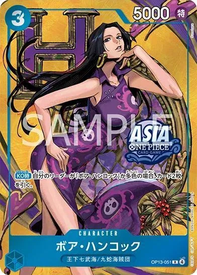 Boa Hancock