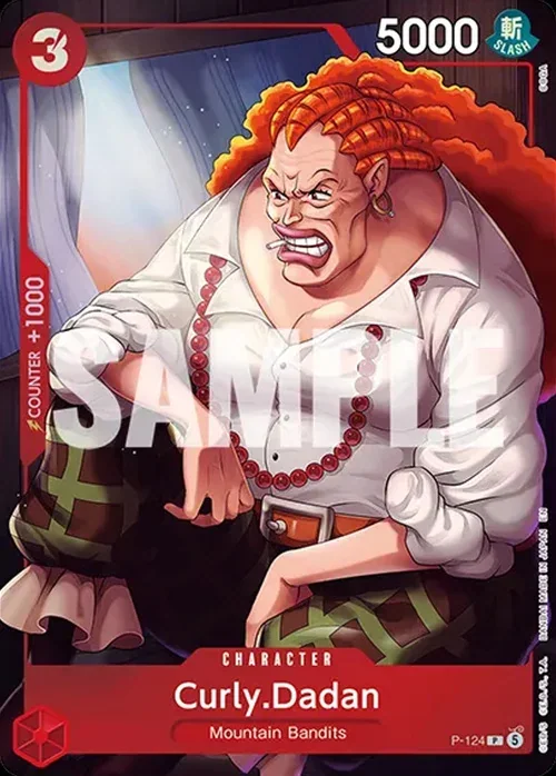 Curly.Dadan