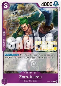 Zoro-Juurou