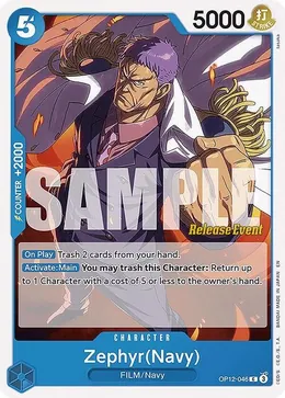Zephyr(Navy)