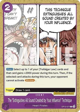 The ""Extinguishes All Sound Created by Your Influence"" Technique