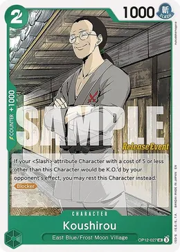 Koushirou