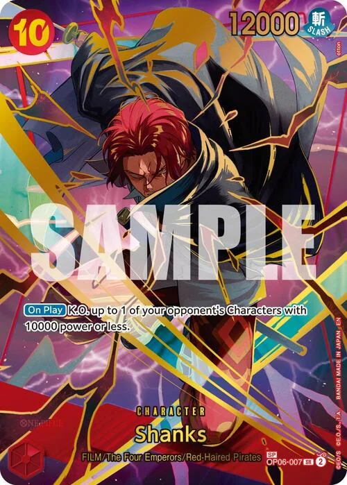 Shanks