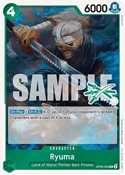 Ryuma