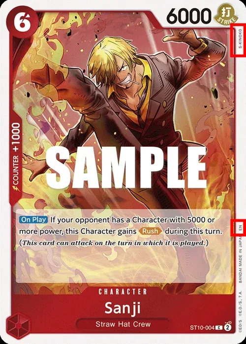 Sanji