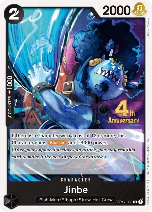 Jinbe