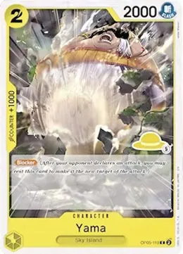 Hino Bird Zap