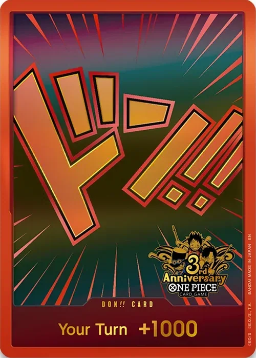 DON!! (3rd Anniversary Set Japan)