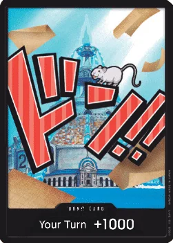 DON!! (PRB Iceburg)