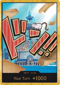 DON!! (PRB Iceburg)