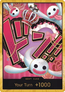 DON!! (PRB Perona)