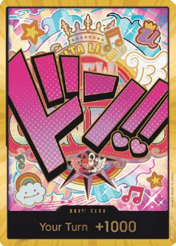 DON!! (PRB Uta)