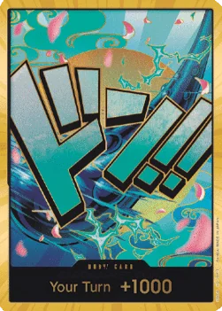 DON!! (PRB Yamato)