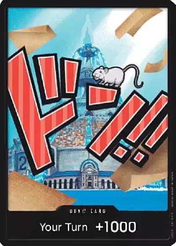 DON!! (PRB Iceburg)