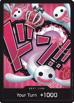 DON!! (PRB Perona)