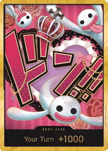 DON!! (PRB Perona)
